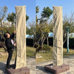 230x50cm 경량 파라솔커버 지퍼 블랙 야외 차양막 건널목 덮개 대형 접이식 정원