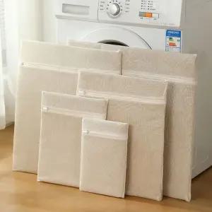 기능성 이중 순면 세탁망 빨래망 50X60 세탁망 빨래망 건조기세탁망