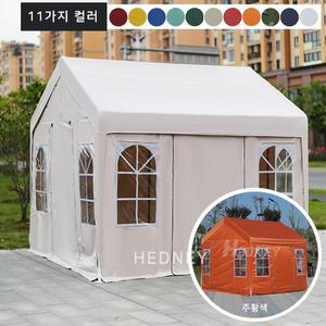 가제보 천막 간이창고 주황색 농막 팬션 주차장