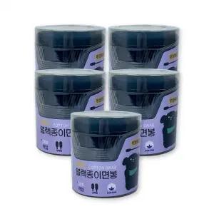 -5개 원통 이지앤 검정 200P 멸균 회오리 블랭크스토리 블랙 면봉