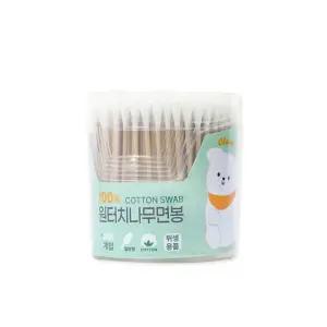 화장 면봉 원통 유아 메이크업 케이스 200P 멸균 아기 신생아 원터치