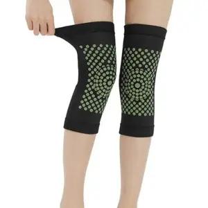 아대밴드 자가발열무릎보호대/워킹밴드 스포츠보호대 무릎아대