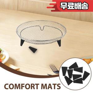 8개 실리콘 에어프라이어 받침대 코너 범퍼 미끄럼 방지 안정적 식기세척기 안전 보호 패드