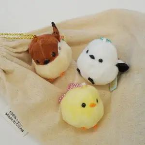 키링 고리 병아리 인형 뱁새 오목눈이 열쇠 참 (WFJSQ2W)