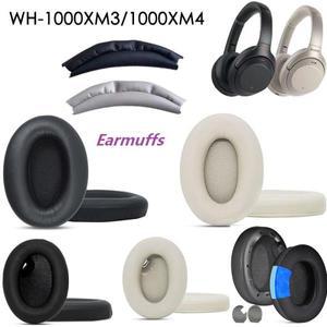 소니 WH-1000XM3/WH-1000XM4 헤드폰 교체용 이어 패드 쿠션 고퀄리티 귀마개 헤드밴드 가죽