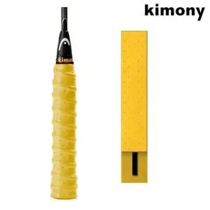 그립 옐로우 라켓 스파이럴 KGT119 홀 스포츠 (WFJ7T1L)