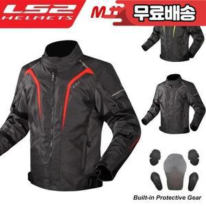 LS2  오토바이 재킷 가을 겨울 따뜻한 모터크로스 라이딩 남녀 방수
