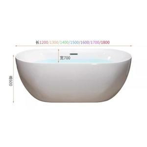 라포식 가정용 정리함 욕조 수도꼭지 선물 독립형 일본식 덮개 샤워기 수영장 액세서리