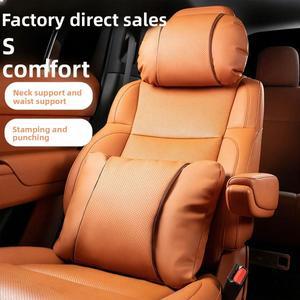 클라우드 코튼 차량용 헤드레스트  운전석 목 보호 베개  허리 쿠션 세트