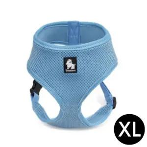 블루 트루러브 하네스 강아지 하네스 에어매쉬 XL (WFJ7U7J)