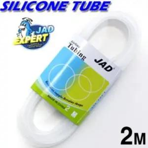 수족관 기포기 어항 수조 실리콘 에어호스 (2m) 산소