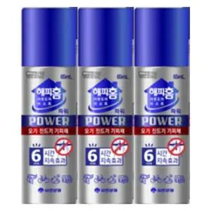 아웃도어 3개 파워 해피홈 미스트 65ml