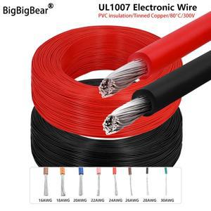 2~100m UL1007 전자 와이어 30 28 26 24 22 20 18 16AWG DIY LED 램프 조명 연결선 PVC 절연 주석 도금 구