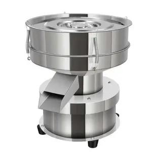 전동채반기 밀가루 채망 여과기 업소용 전동 땅콩가루 떡집