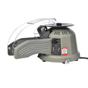 테이프 자동 디스펜서 포장 컷터기 회전 절단기 마스킹