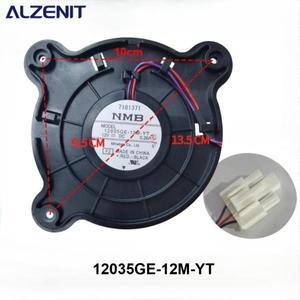 삼성 냉장고 냉각 선풍기 라디에이터 부품 12035GE-12M-YT DC 12V 0.26A 리뉴얼