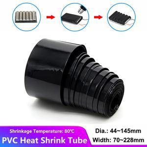 PVC 열 수축 튜브 18650 Lipo 배터리 팩 절연 보호 필름 랩 리튬 케이스 케이블 슬리브 1 3 5M 블랙 70mm ~