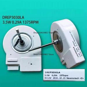 삼성 냉장고 DC 팬 모터 DREP3030LA DC12V 3.5W 0.29A 라디에이터 냉동고 부품