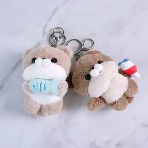 해달 인형 키링 열쇠고리 키홀더 WFGL8RM