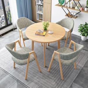 티테이블세트 의자 세트 테이블 4인 커피 카페 업소용 식탁 원형