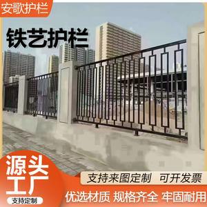 스타일 주물대문 단독주택 펜스 철문 철제 정원 출입문 1 게이트