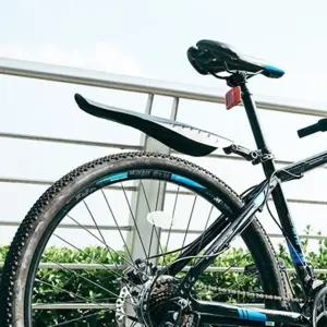 고품질 휠전용 자전거 흙받이 보호 머드가드 튐방지 커버 (WFK9FC9)