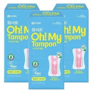 [화이트][화이트] 화이트 오마이 탐폰 체내형생리대 템포 레귤러 8Px3팩 (42930059)