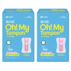 [화이트][화이트] 화이트 오마이 탐폰 체내형생리대 템포 레귤러(10+2P)x2팩 (42929643)
