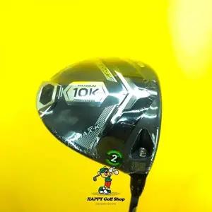 코브라 DS 어댑트 맥스K 드라이버 헤드 10.5도 헤드커버 포함 새상품