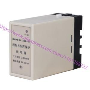 HHD5-D  검사를 수락하는 기관들