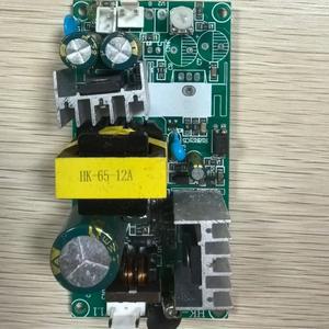 HK 65w 12v 24V LED30W 소형 이동 헤드 랜턴 캡 라이트 전원 공급 장치 스위치 베어 보드