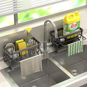 라포식 현대식 주방용품 배수구 바구니 가정용 다기능 배수대 다층  걸이 크로스보더 물 필터