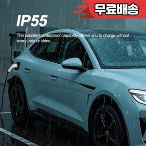 FITMPH EV 충전 케이블 Type2 - 22kW 3상 32A 방수 및 고온 저항 10000회