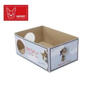 스카이 스크래쳐오픈형