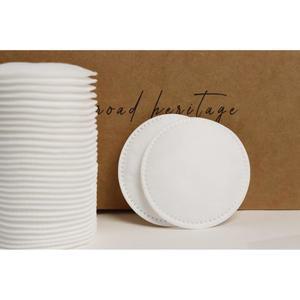 실크로드 헤리티지 심플리 소프트 코튼 라운드, 퓨어 패드, 메이크업 리무버 보푸라기 프리 및 흡수성 스킨 케어용 페이스 200 카운트(1팩)