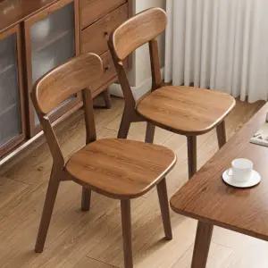 원목 식탁의자 카페 모던 의자카페 1인용 체어 회전