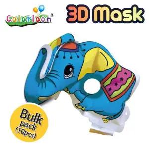 [하프클럽/]코끼리 디자인 마스크 면 안전 방역