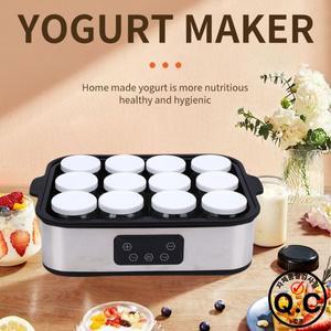 전기 요구르트 제조기 0-48시간 타이머 자동 12개 180ml 컵 포함 항온