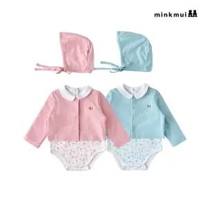[롯데백화점]밍크뮤 PH 아미엘뮤SET바디슈트 3617067604 36170-676-04 03 출산백일돌선물