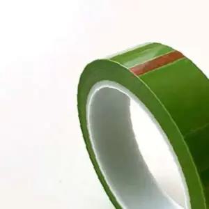 쌍문상회 25mmX50m 실리콘 테이프 분체 도장용 내열 마스킹 고온