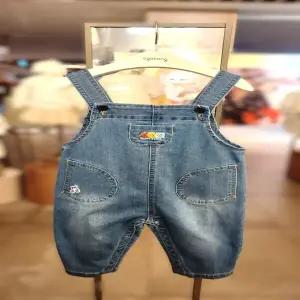 [아가방] 스마일 데님 오버올 (01T132201)