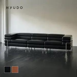 휴도 동경의 동백 3120 모듈형 헤드틸팅 4인용 쇼파 천연 면피 가죽 소파 (쿠션증정)