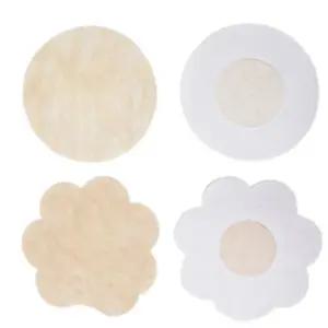 유두패치 로에드 유투가리개 실리콘 젖꼭지패치 젖꼭지가리 노멀 드