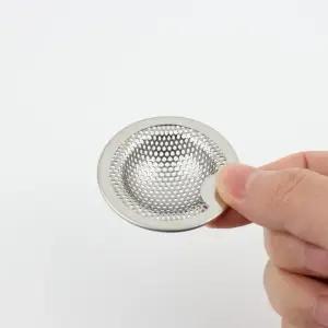 세면대 배수구 스텐 소형 거름망 욕조 세면대