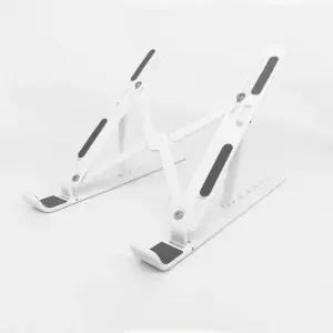 휴대용 접이식 노트북 받침대 7단 (WFKAY6Y)