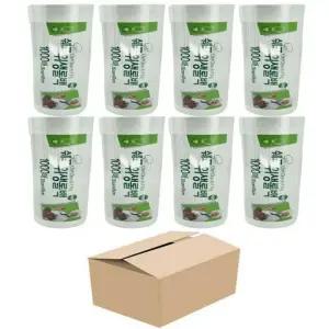 대용량 한박스 1000매 8개 위생롤백 비닐팩 일회용 35x45cm 업소용 대형