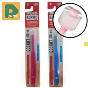 어린이 유아칫솔 럭스360 교육 구강 부드러운모 보호 양치 잇몸 2단계 회전 아기 치아 미세모 칫솔질 360도