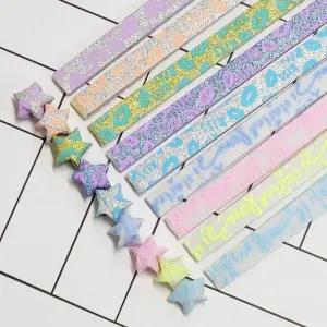 별종이 야광 반짝이 (WFKB3YR)