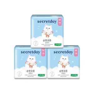 시크릿데이 생리대 순한코튼 슬림핏 중형 16PX3팩