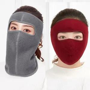 방한 얼굴가리개 숨쉬기편한 안면 얼굴 복면 워머 페이스워머 안면마스크